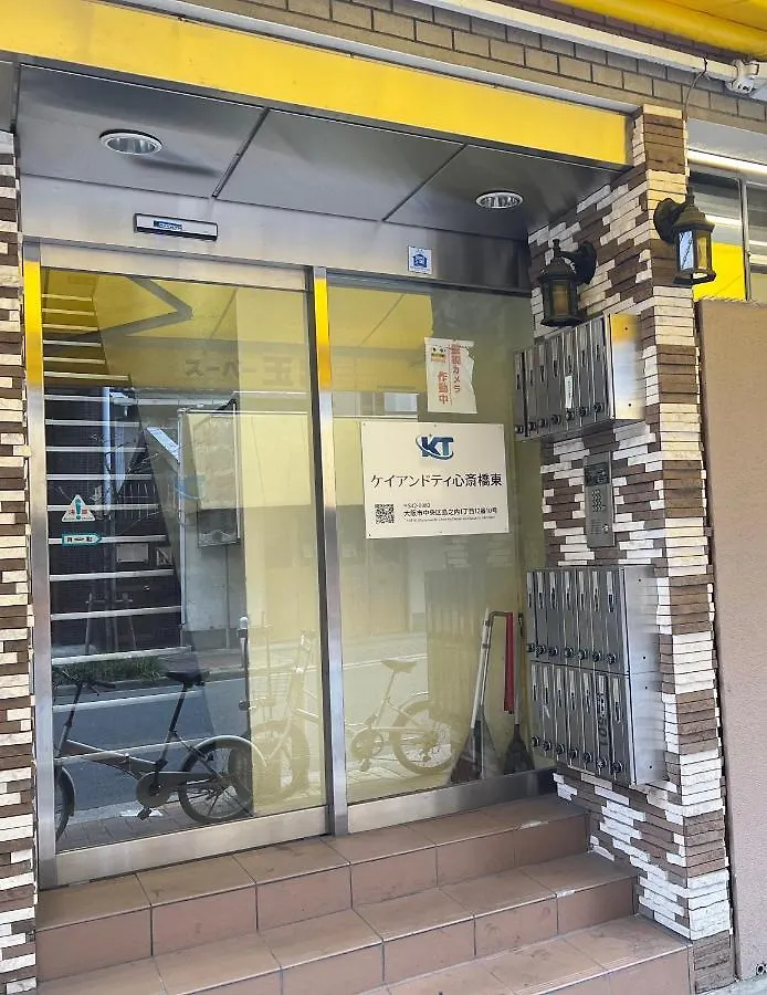 Apartmán Reiwa House Ósaka 0*,