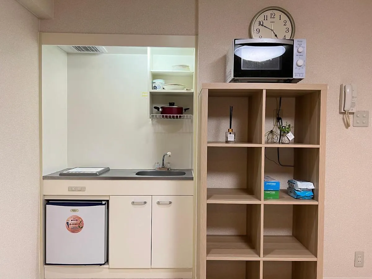 Reiwa House Daire Osaka Pansiyon