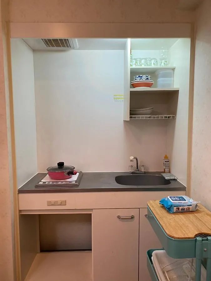 Apartmán Reiwa House Ósaka