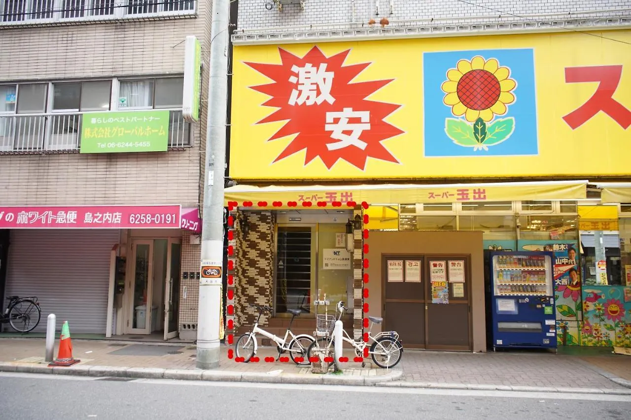 大阪市Reiwa Houseアパートメント 0*, 大阪市 日本