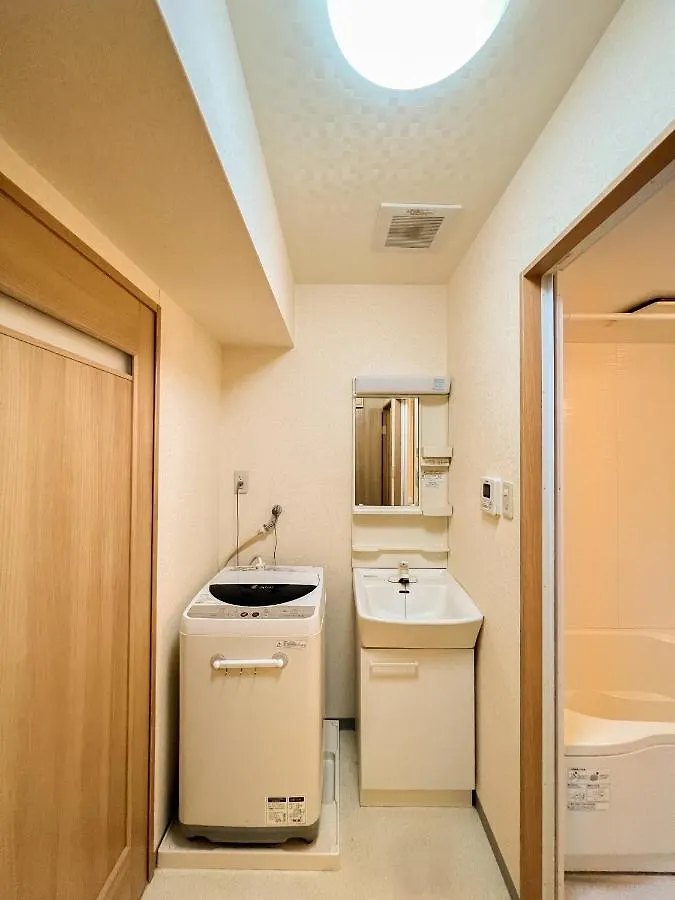 大阪市Reiwa Houseアパートメント ホームステイ