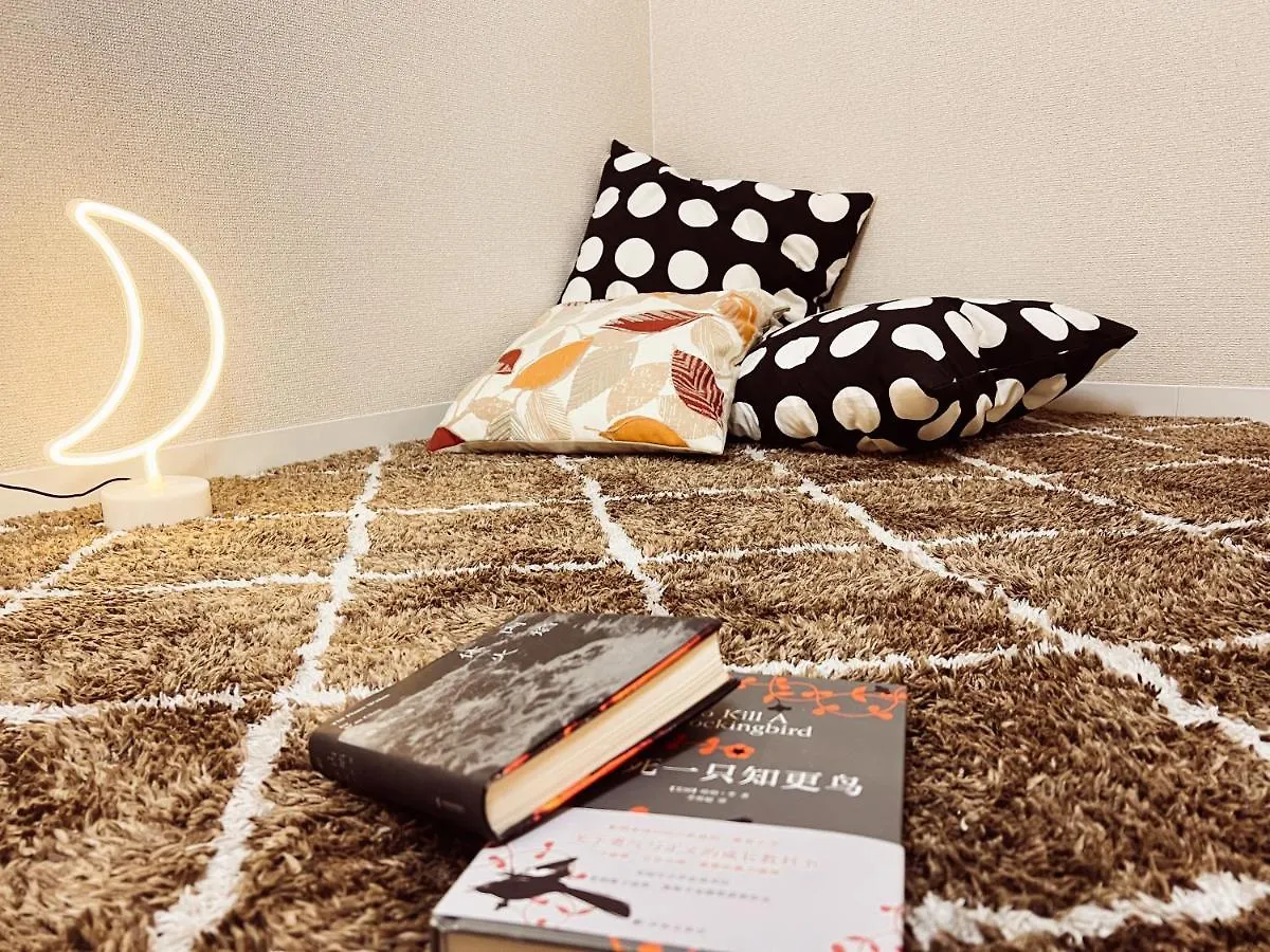 Reiwa House Apartment Osaka Homestay