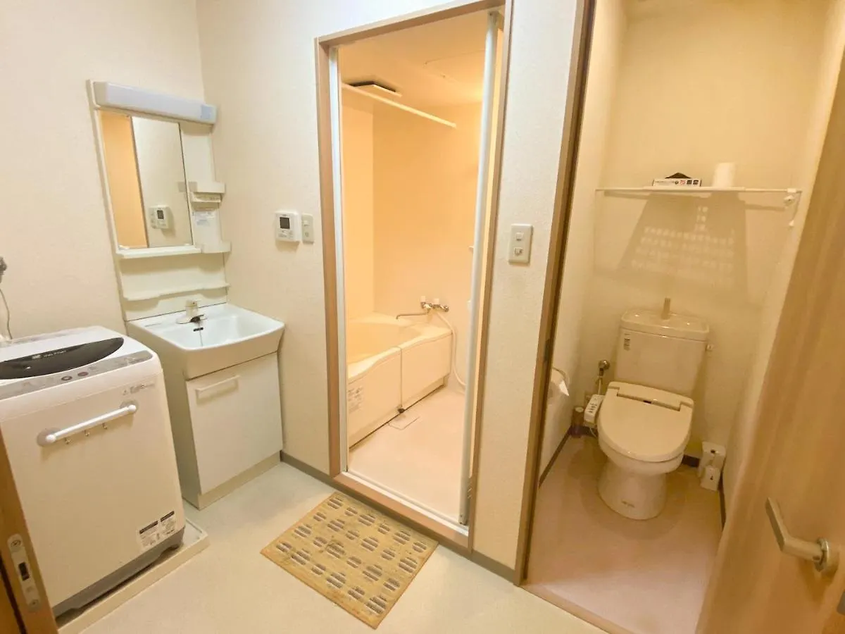 Homestay Reiwa House Apartment Osaka