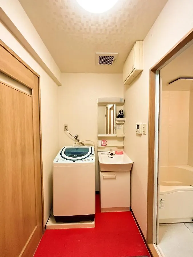 Reiwa House Apartment Osaka