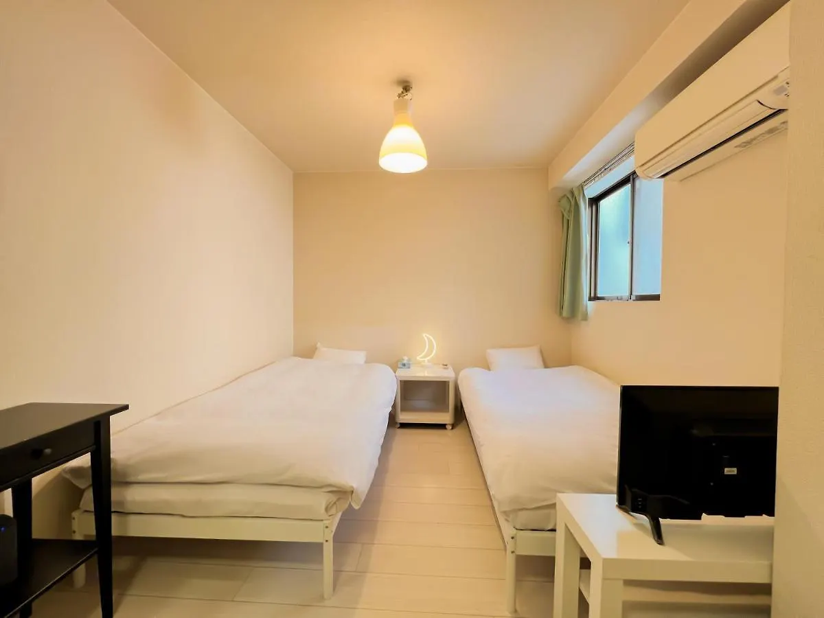 Reiwa House Apartment Osaka Homestay